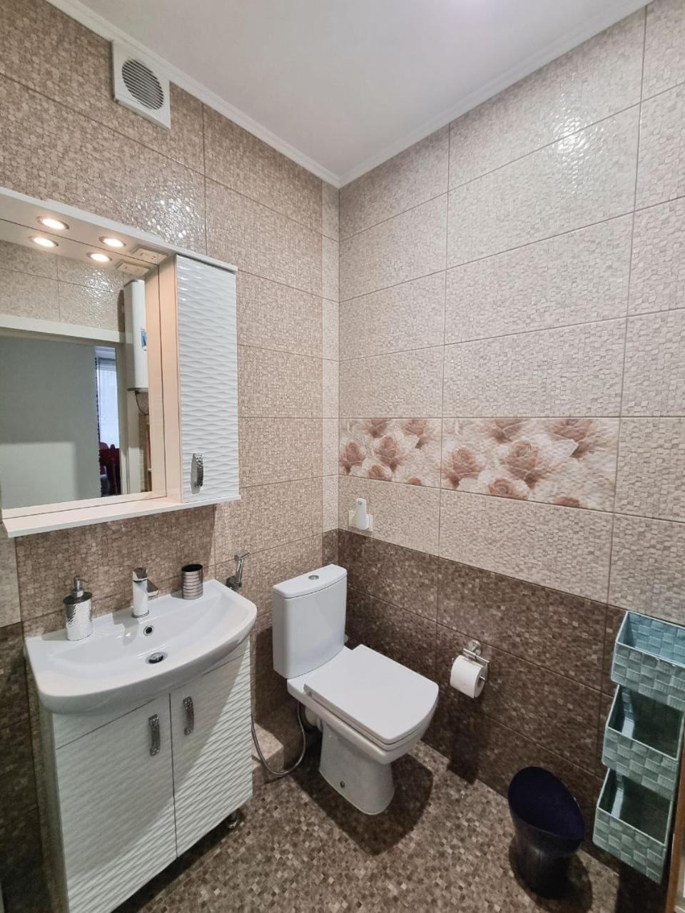 Royal House Apartment 키예프 외부 사진