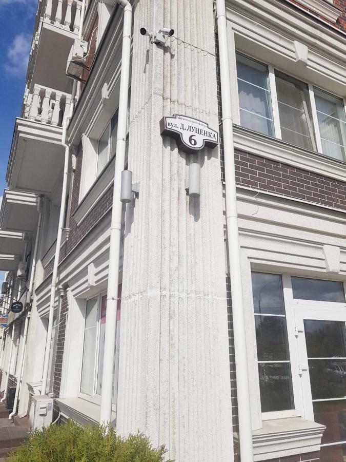 Royal House Apartment 키예프 외부 사진