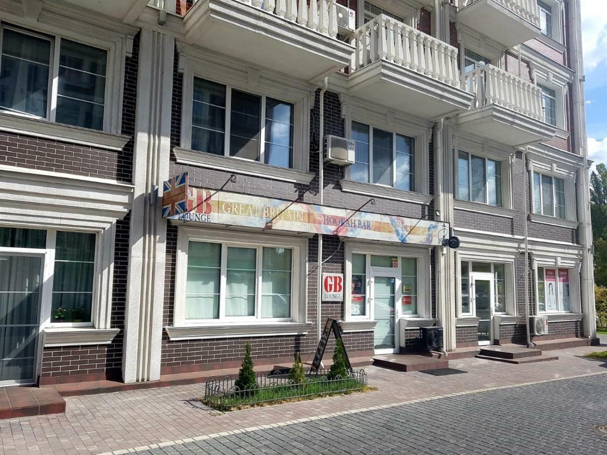 Royal House Apartment 키예프 외부 사진